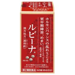 Viên Uống Bổ Máu Rubina Nhật Bản Hộp 60 Viên