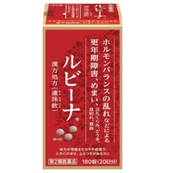 Viên Uống Bổ Máu Rubina Nhật Bản Hộp 180 Viên