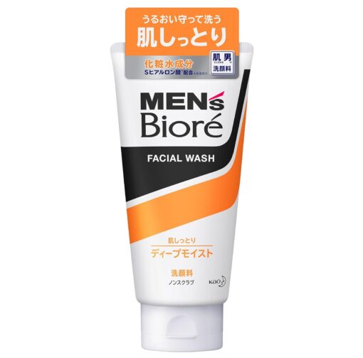 Sữa Rửa Mặt Dưỡng Ẩm Sâu Men's Biore Kao - Hàng Nhật Nội Địa