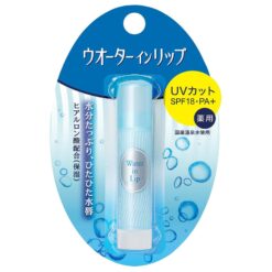 Son Dưỡng Ẩm Môi Shiseido Water In Lip Chống Nắng UV SPF18 PA+