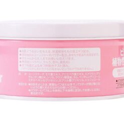 Phấn Rôm Pigeon Baby Powder Mùi Đào Nhật Bản (Sao chép)