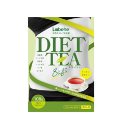 Trà Giảm Cân Orihiro Diet Tea 8kg 36 Gói