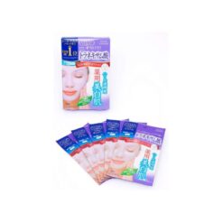 Mặt Nạ Kose Clear Turn White Face Mask (Tranexamic Acid) 5 Miếng