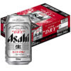 Bia Asahi Super Dry 5% Thùng 24 Lon