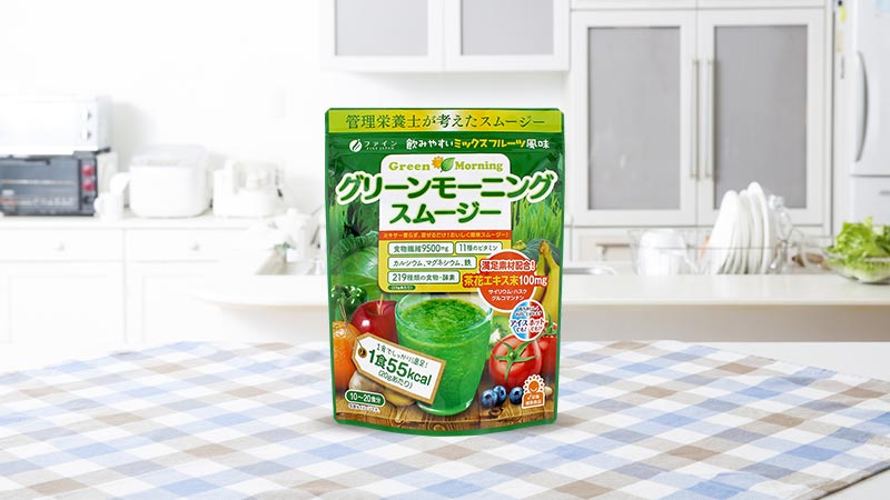 Bột lúa mạch bổ sung chất xơ Fine Japan Green Morning Smoothie
