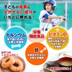 Bột Tăng Chiều Cao Vị Ca Cao Morinaga Cenobee 180g Bột Tăng Chiều Cao Vị Ca Cao Morinaga Cenobee 180g