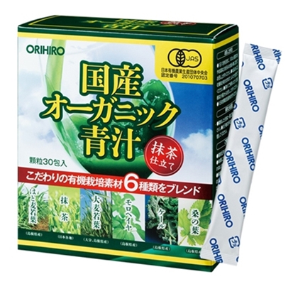 Orihiro việt nam | bột rau xanh aojiru bổ sung chất xơ orihiro 30 gói