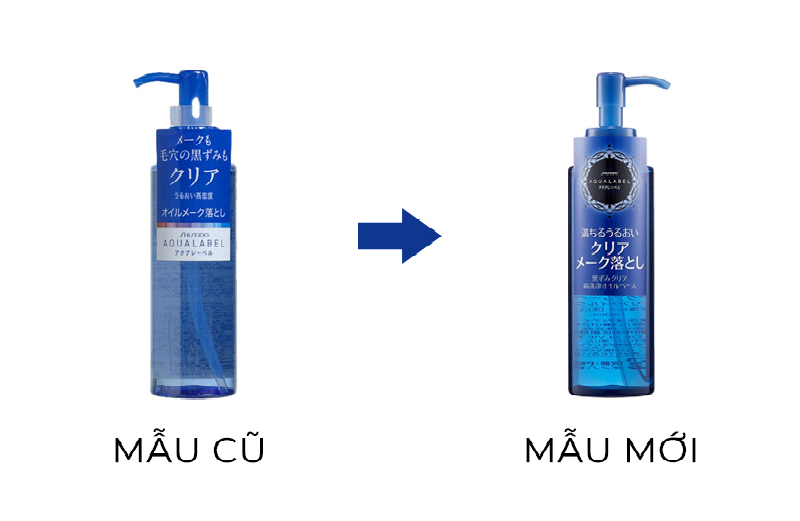 Dầu tẩy trang shiseido aqualabel deep clear oil cleansing 150ml - japan | lazada. Vn