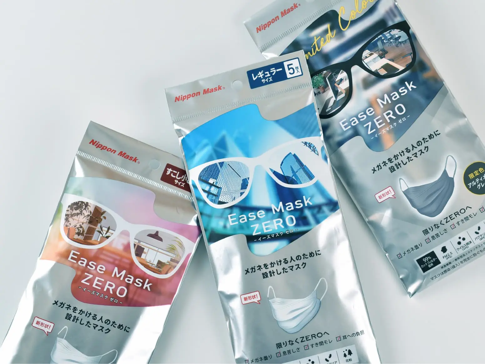 Khẩu Trang Ease Mask Zero Nhật Bản Chống Bụi – Chống Mờ Kính – Chống Ngạt Thở Màu Trắng