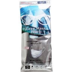 Khẩu Trang Ease Mask Zero Nhật Bản Chống Bụi – Chống Mờ Kính – Chống Ngạt Thở Màu Trắng