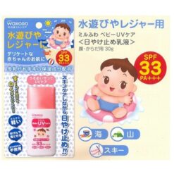 Kem Chống Nắng Cho Bé Wakodo SPF33 PA+++ Nhật Bản Kem Chống Nắng Cho Bé Wakodo SPF33 PA+++ Nhật Bản