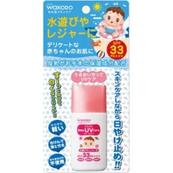 Kem Chống Nắng Cho Bé Wakodo SPF33 PA+++ Nhật Bản