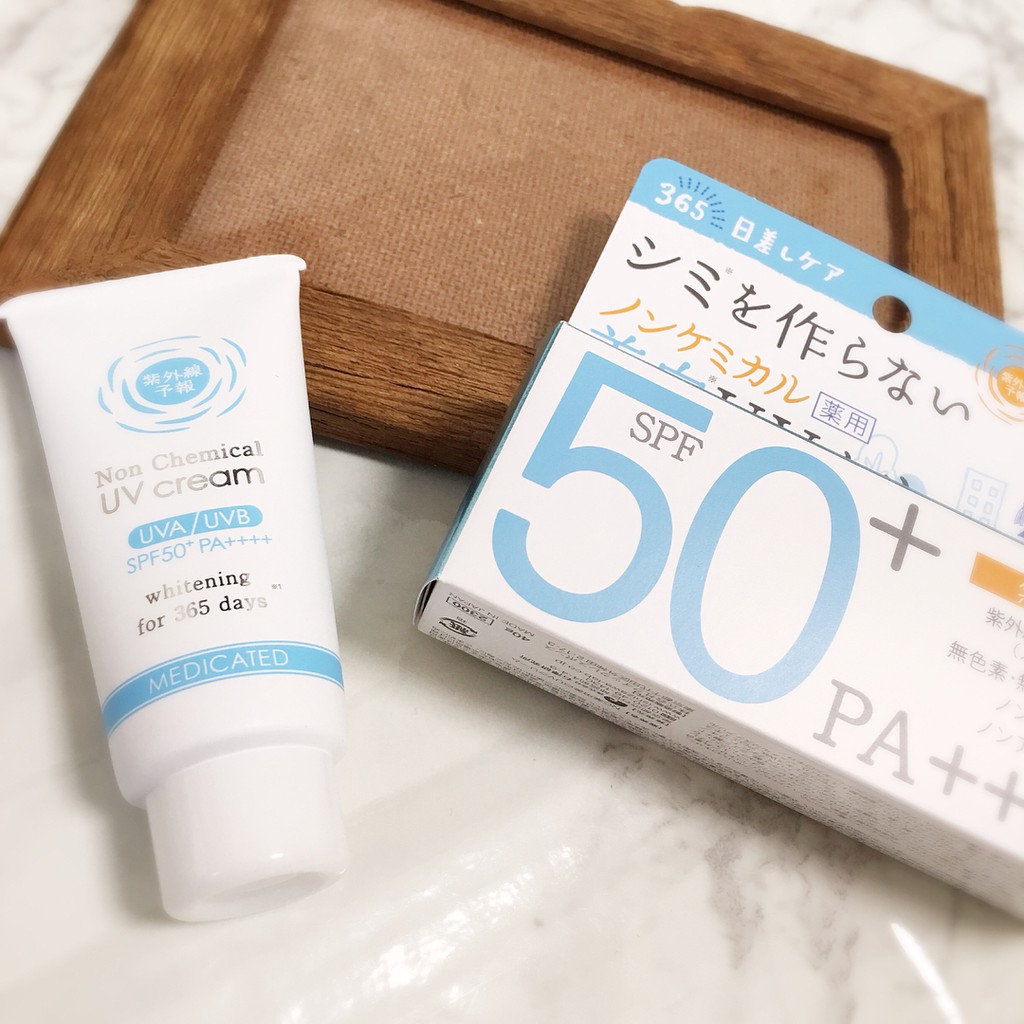 Kem Chống Nắng Dưỡng Trắng Da Vật Lý Shigaisen Yohou Non Chemical Whitening UV Cream Shigaisen Yohou Non Chemical Whitening