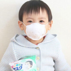 Khẩu Trang Pigeon Gấu Cho Bé Từ 2 Tuổi Gói 1 Chiếc