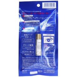 Tinh Chất Dưỡng Mi DHC Extra Beauty Eyelash Tonic