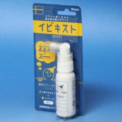 Xịt Chống Ngủ Ngáy Muhi Nhật Bản 25g Xịt Chống Ngủ Ngáy Muhi Nhật Bản 25g