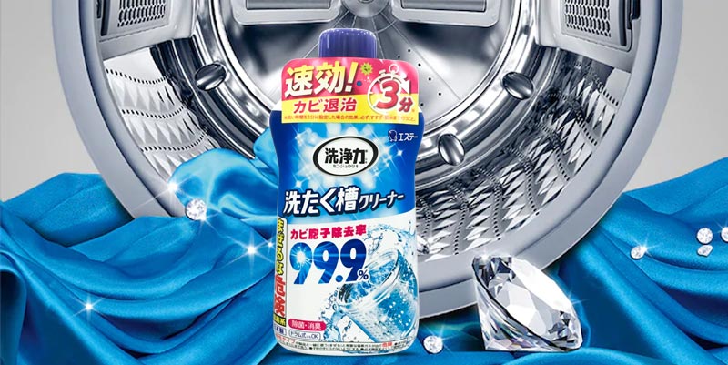 Nước Tẩy Lồng Giặt Siêu Sạch Ultra Powers 550g Chai tẩy lồng giặt siêu sạch cao cấp Ultra Powers 550g