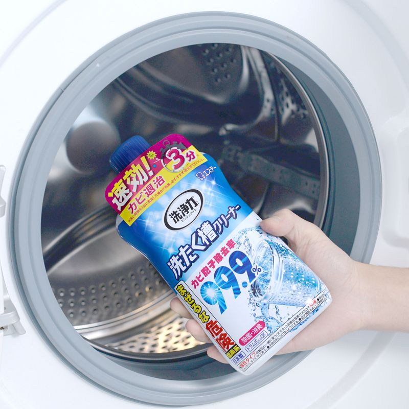 Nước Tẩy Lồng Giặt Siêu Sạch Ultra Powers 550g Chai tẩy lồng máy giặt Ultra Powers siêu sạch 550g hàng nội địa Nhật | Shopee Việt Nam