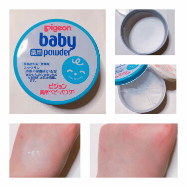 Phấn Rôm Pigeon Baby Powder Không Mùi Nhật Bản Phấn Rôm Pigeon Baby Powder
