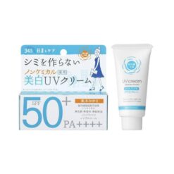 Kem Chống Nắng Dưỡng Trắng Da Vật Lý Shigaisen Yohou Non Chemical Whitening UV Cream