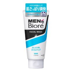Sữa Rửa Mặt Làm Sạch Sâu Men's Biore Kao - Hàng Nhật Nội Địa