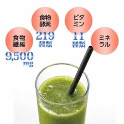 Bột Lúa Mạch Bổ Sung Chất Xơ Fine Japan Green Morning Smoothie 200g