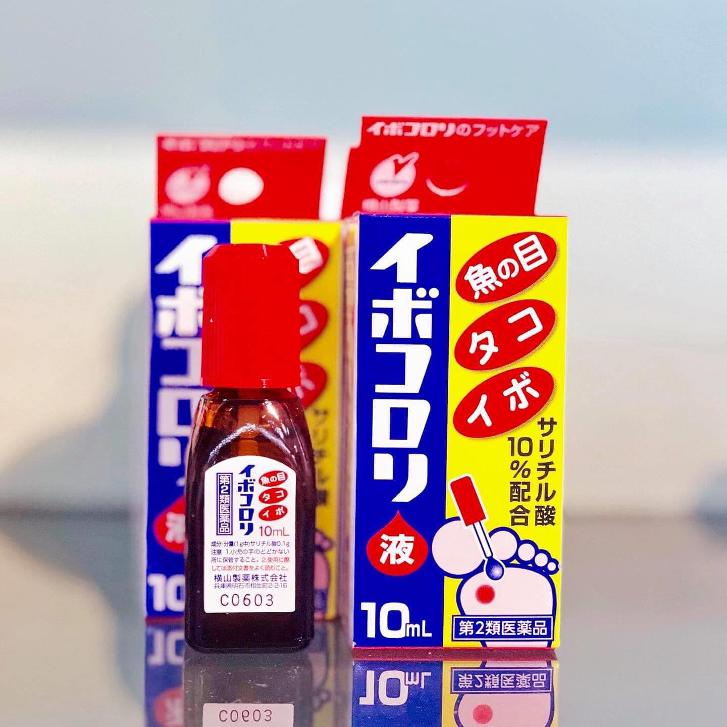 Thuốc bôi trị mụn cóc Ibokorori 10ml