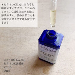 Tinh Chất Dẫn Xuất Vitamin C Sáng Da Giảm Thâm Custom No.333 by NY VC10