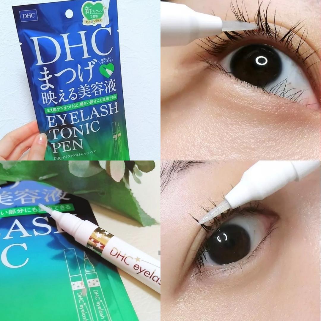 Tinh chất dưỡng mi dhc eyelash tonic pen 1. 4ml