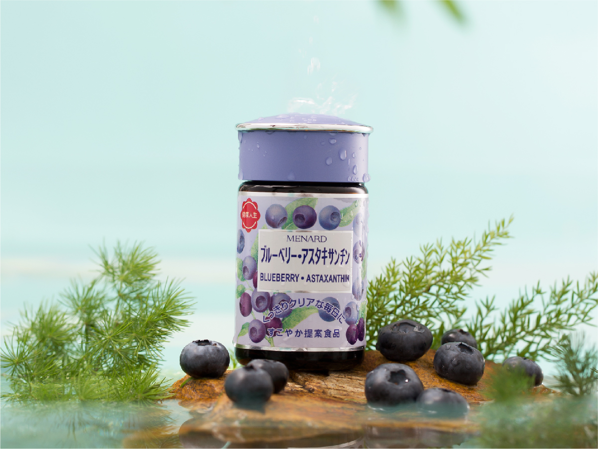 Viên Uống Bổ Mắt Blueberry Menard 120 Viên Viên uống chống lão hoá vùng mắt và tăng cường thị lực Menard Blueberry - ChiHoang.vn