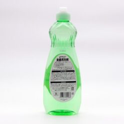 Nước Rửa Chén Bát Umiko S Select Nhật Bản An Toàn Cho Da Tay Đậm Đặc Hương Táo