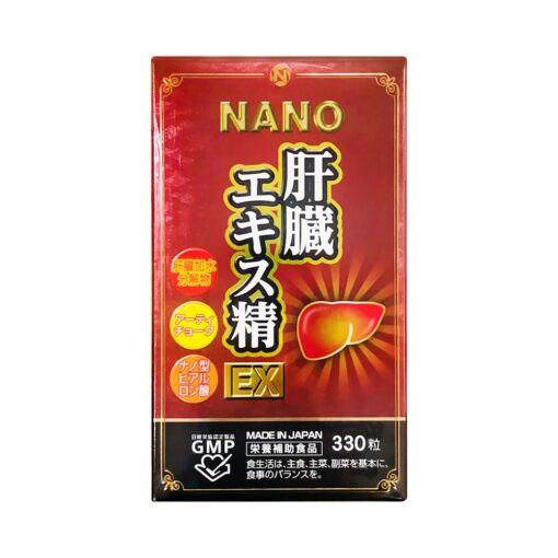 Viên uống hỗ trợ giải độc gan nichiei bussan nano liver extract sperm ex 330 viên