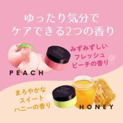 Tẩy tế bào chết cho môi choosy sugar lip scrub hương đào 10g