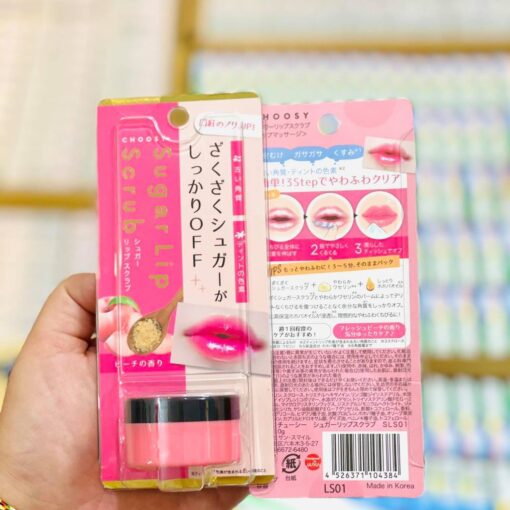 Tẩy tế bào chết cho môi choosy sugar lip scrub hương đào 10g