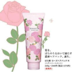 Kem Ủ Tóc Shiseido Rosarium Hair Pack 220g