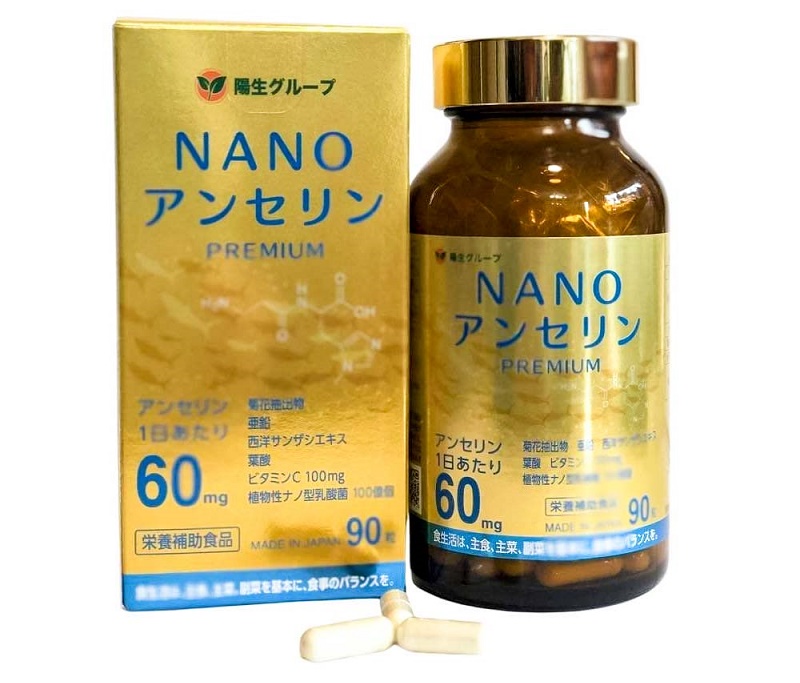 Viên uống hỗ trợ điều trị gout nano aserin yo group 90 viên