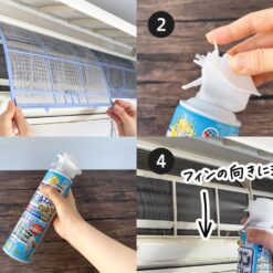 Xịt Vệ Sinh Điều Hòa Asu Earthchem Khử Mùi Diệt Khuẩn 420ml Xịt Vệ Sinh Điều Hòa Asu Earthchem Khử Mùi Diệt Khuẩn 420ml