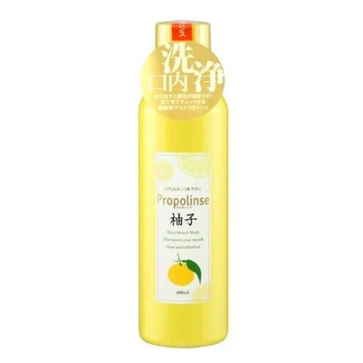 Nước Súc Miệng Propolinse Propolis Yuzu Hương Chanh Thơm Mát