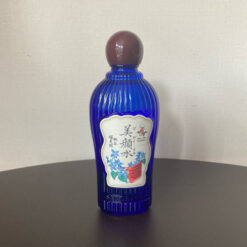 Nước Hoa Hồng Kiểm Soát Dầu Hỗ Trợ Giảm Mụn Meishoku Bigansui Skin Lotion Nước Hoa Hồng Kiểm Soát Dầu Hỗ Trợ Giảm Mụn Meishoku Bigansui Skin Lotion