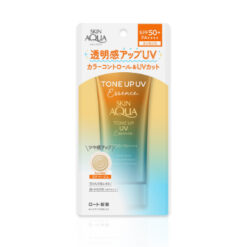 Kem Chống Nắng Hiệu Chỉnh Sắc Da Sunplay Skin Aqua Tone Up UV Essence Latte Beige - Cam