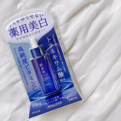 Serum Dưỡng Trắng Da Kracie Hadabisei Brightening 30ml Serum Dưỡng Trắng Da Kracie Hadabisei Brightening 30ml