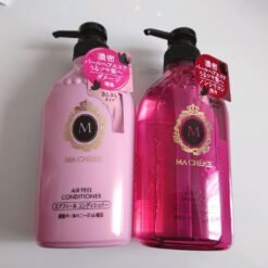 Bộ Dầu Gội Xả Shiseido Macherie Nuôi Dưỡng Sâu Bộ Dầu Gội Xả Shiseido Macherie Nuôi Dưỡng Sâu