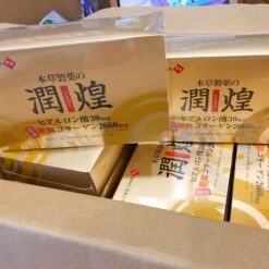 Bột Collagen Hanamai Gold Chiết Suất Sụn Vị Cá Mập Hộp 60 Gói Bột Collagen Hanamai Gold Chiết Suất Sụn Vị Cá Mập Hộp 60 Gói