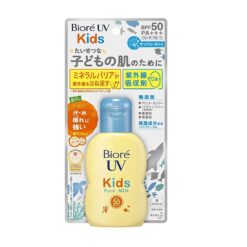 Kem Chống Nắng Trẻ Em Biore UV Kids Pure Milk