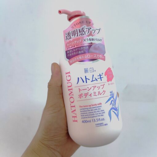 Dưỡng thể nâng tone và làm sáng da hatomugi the tone up body milk