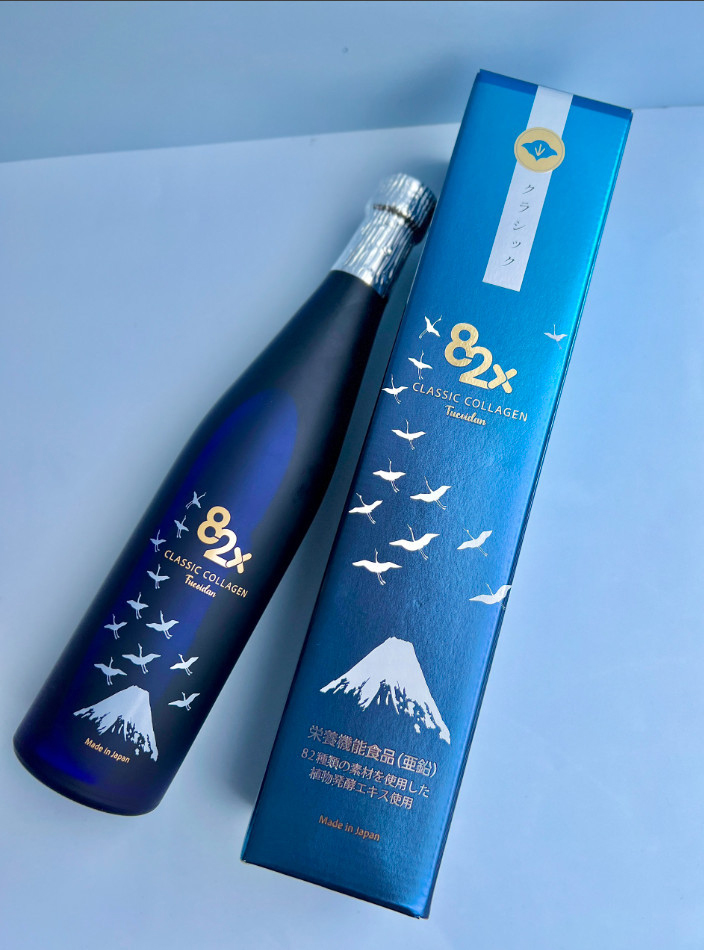 Nước Uống Collagen 82X Fucoidan Bảo Vệ Sức Khỏe Ngừa Ung Thư 500ml Nước Uống Collagen 82X Fucoidan Bảo Vệ Sức Khỏe Ngừa Ung Thư 500ml