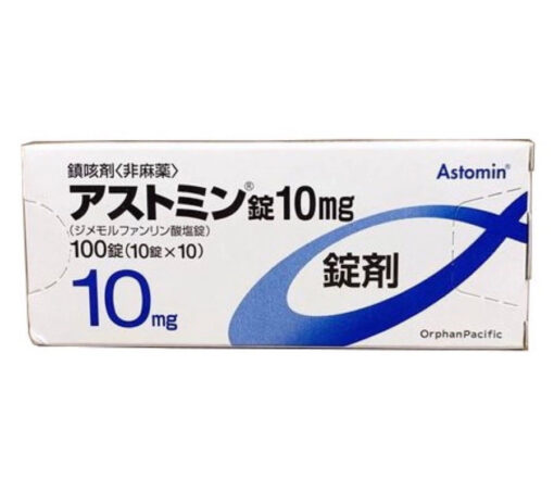 Viên Uống Trị Ho Astomin 10mg Nhật Bản Hộp 100 Viên