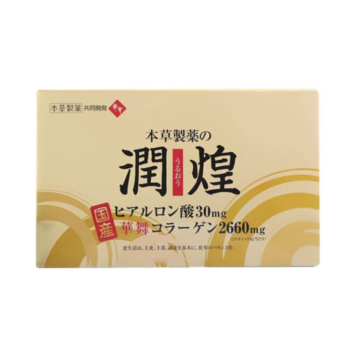 Bột collagen hanamai gold chiết suất sụn vị cá mập hộp 60 gói