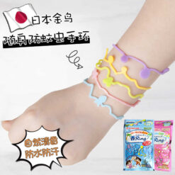 Vòng Đeo Chống Muỗi Kincho Hình Thú 30 Chiếc Hương Hoa