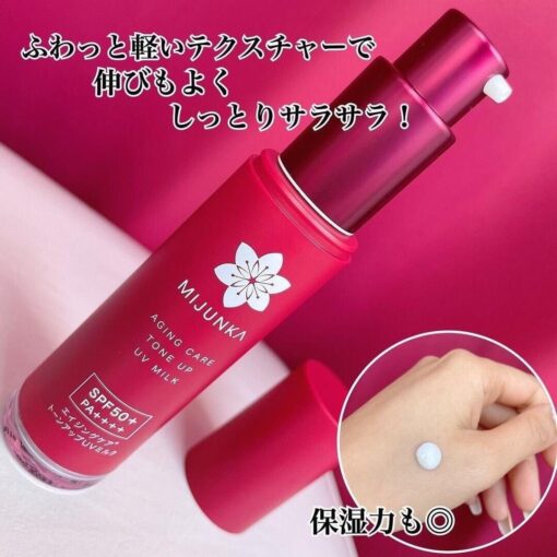 Kem chống nắng mijunka aging care tone up uv milk nâng tone da